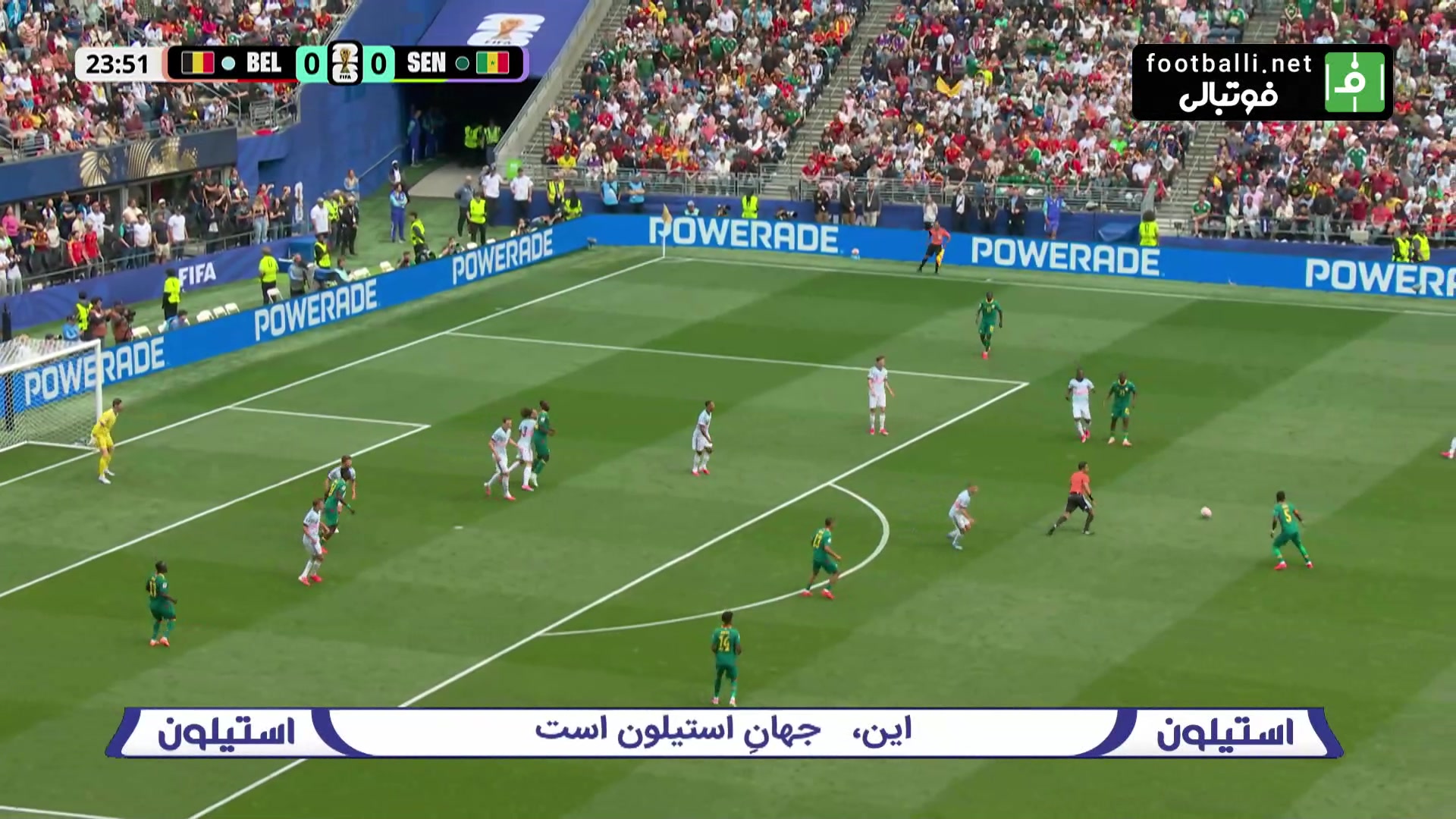 گل اول سنگال به بلژیک (حبیب دیارا)