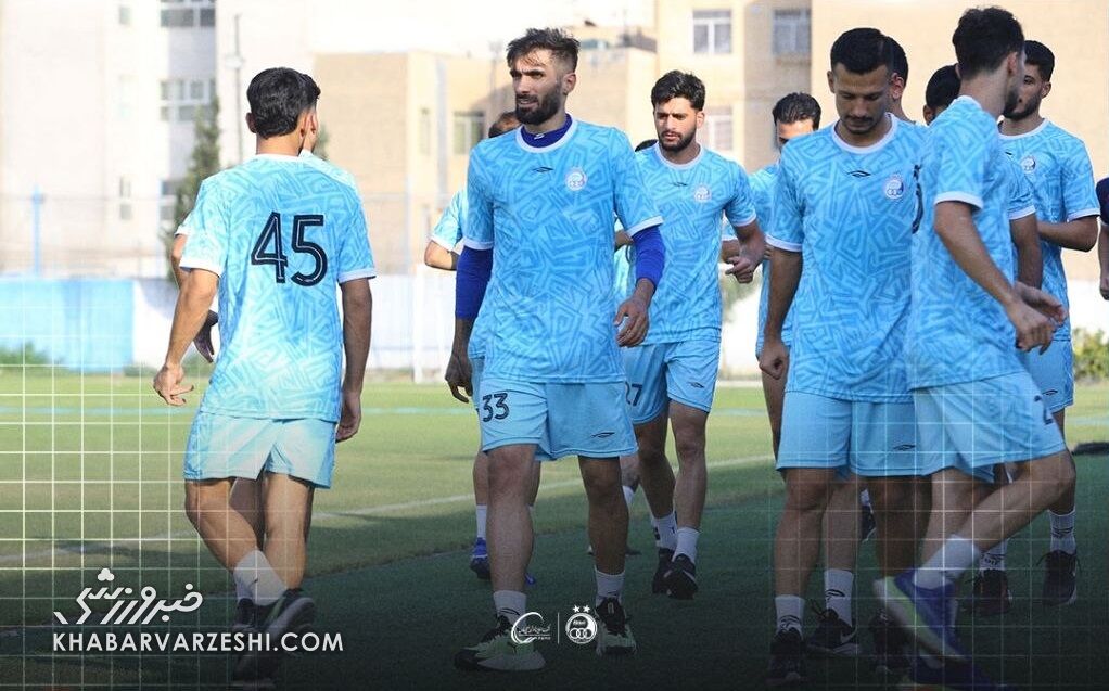 استقلال