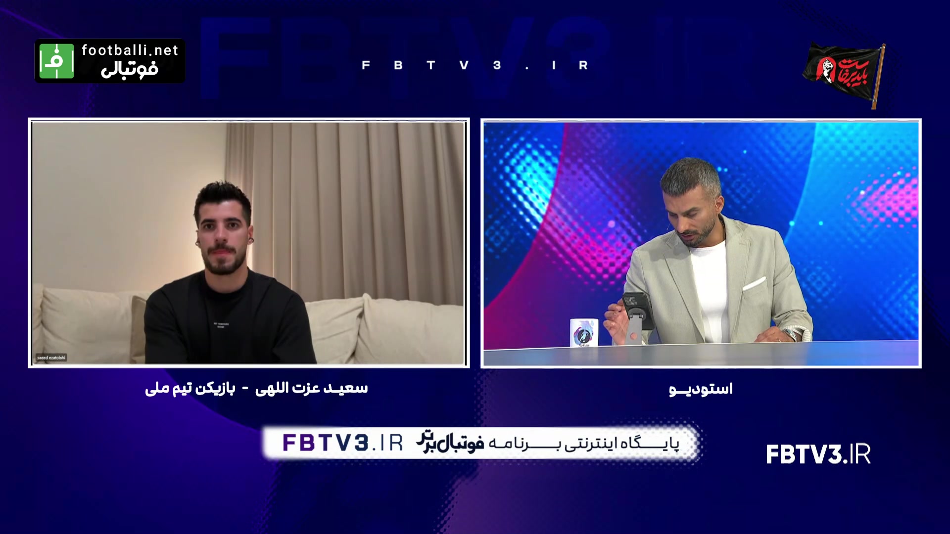 توضیحات سعید عزت اللهی درباره جلوگیری از شادی مهدی طارمی پس از گلزنی مقابل بلژیک