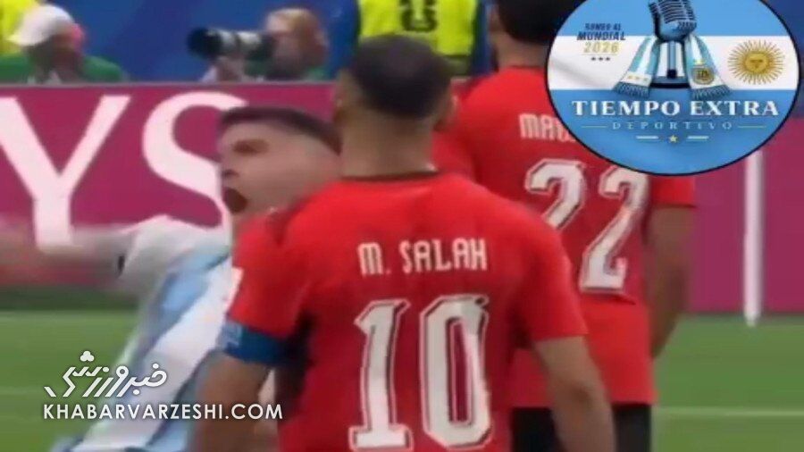 ویدیو| خوشحالی جنجالی رومرو برای رفتن روی مخ محمد صلاح!
