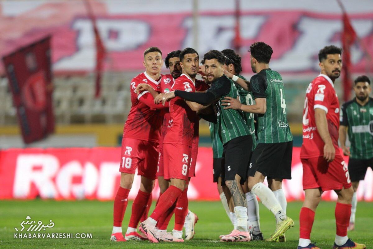 پرسپولیس
