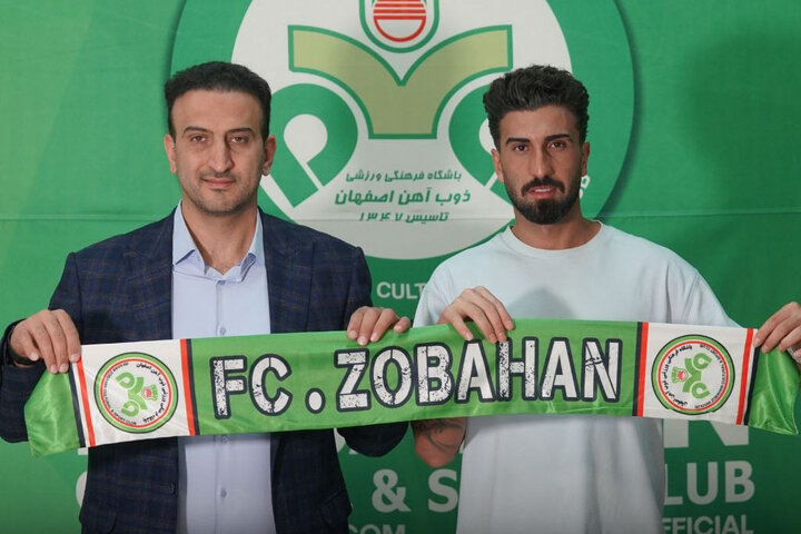 نقل و انتقالات لیگ بیست و ششم؛ بازیکن سابق پرسپولیس به ذوب آهن پیوست
