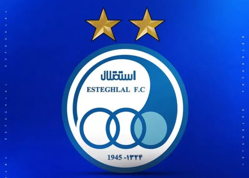 اتفاق عجیب در آکادمی استقلال: از تیم ملی جا ماندند!