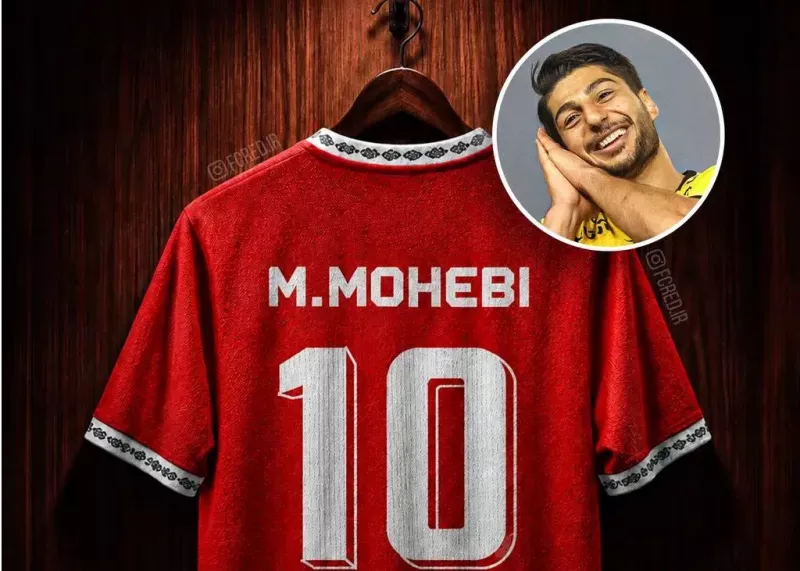شماره ده پرسپولیس صاحب جدید پیدا کرد!