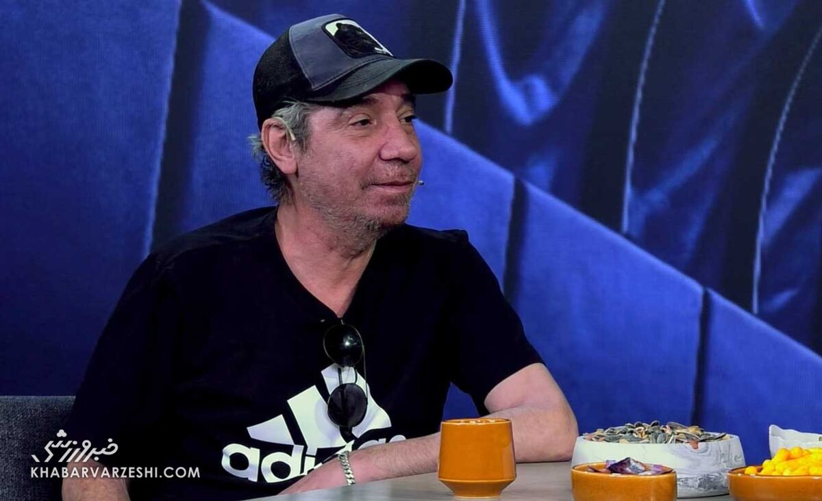 محرمی