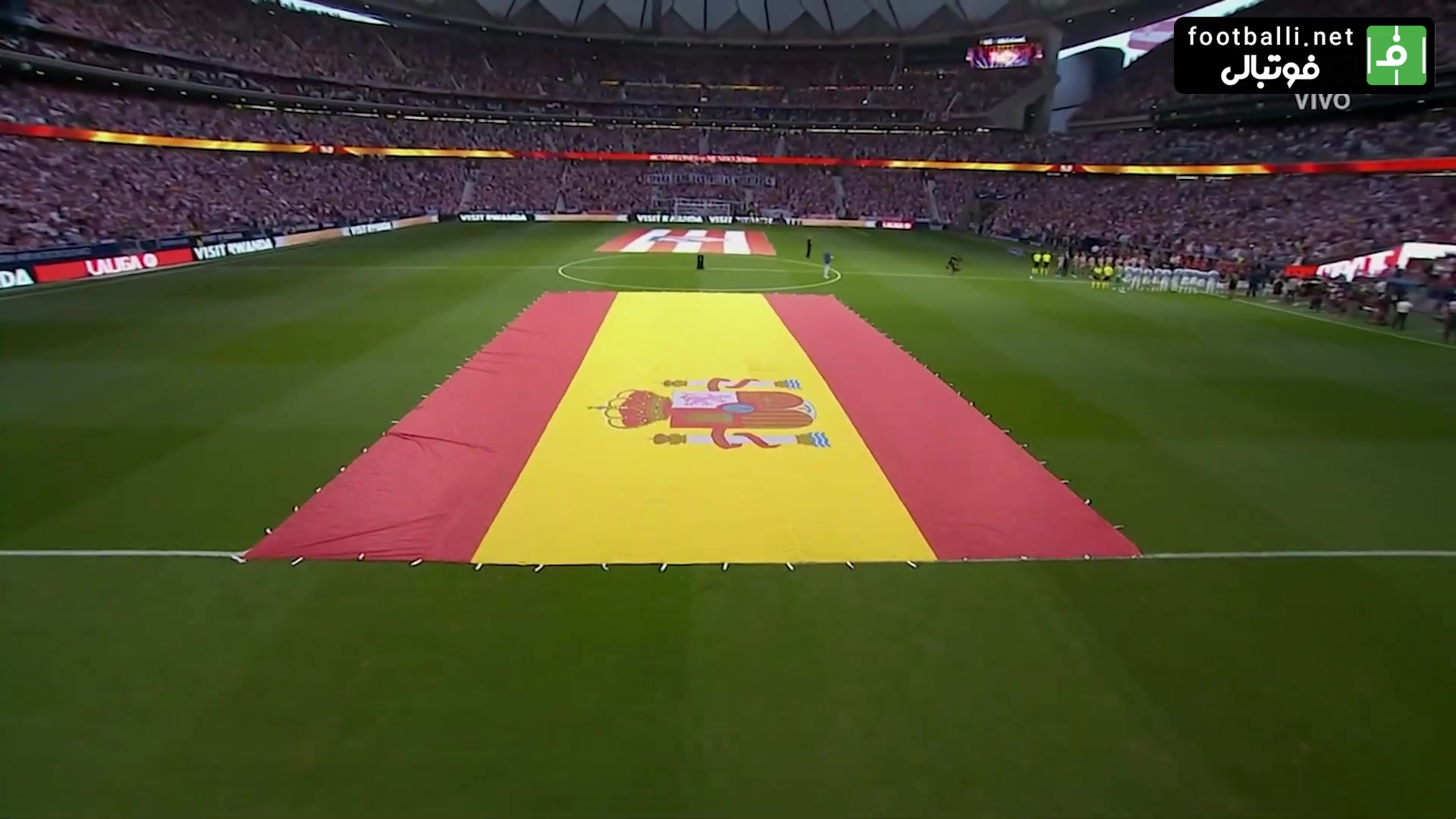 خلاصه بازی اتلتیکو مادرید 2-0 مالاگا