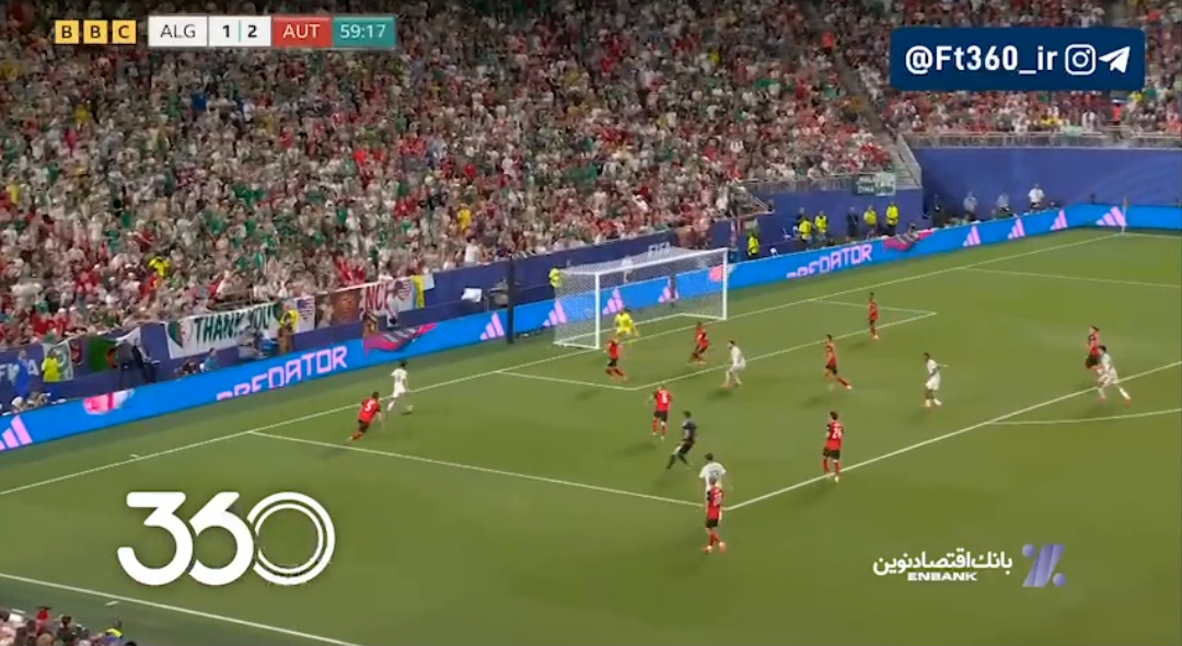 حرکت انفرادی دیدنی عوار اتریش ۲-[۲] الجزایر ⚽️ محرز ⏱️ دقیقه ۶۰