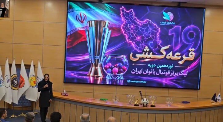جدیدترین دربی پرسپولیس و استقلال/ زمان تقابل متفاوت سرخابیها با شکستن یک طلسم!