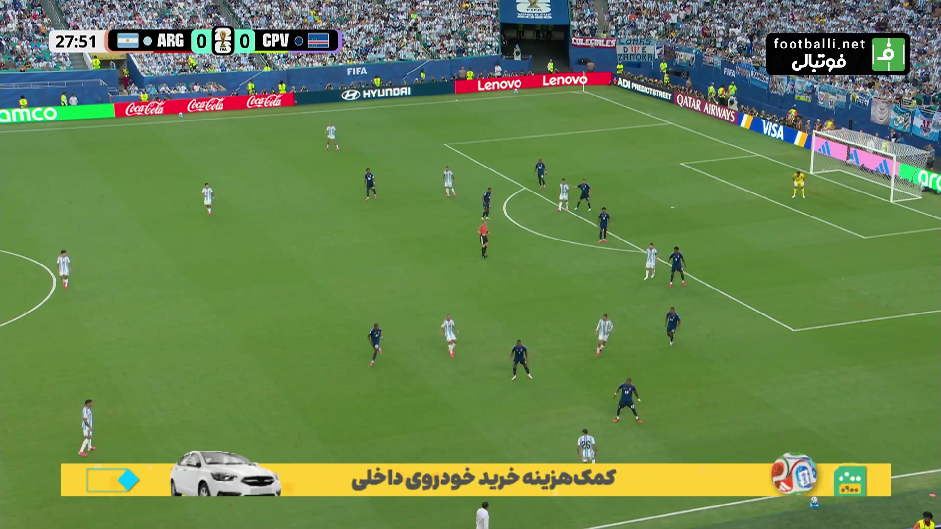 گل اول آرژانتین به کیپ ورد (سوپرگل لیونل مسی)