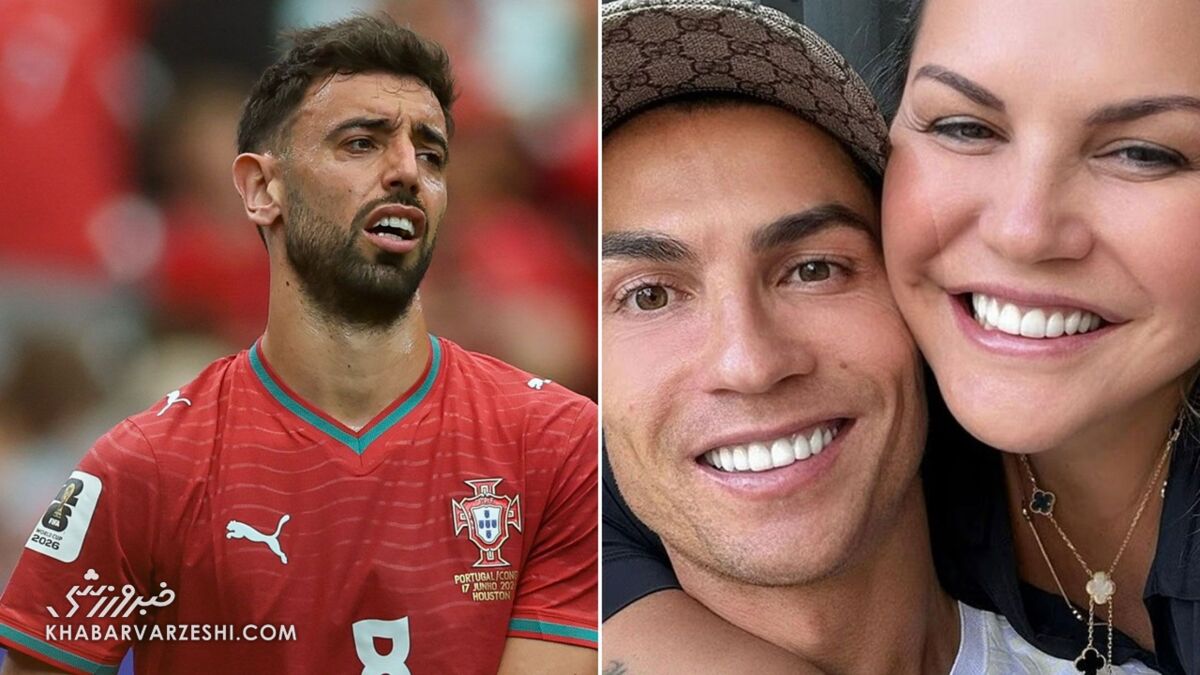 طوفان انتقاد از ستارههای پرتغال؛ خواهر رونالدو وارد ماجرا شد