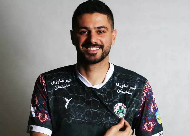 خداحافظی رسمی اصفهانیها با شایان مصلح