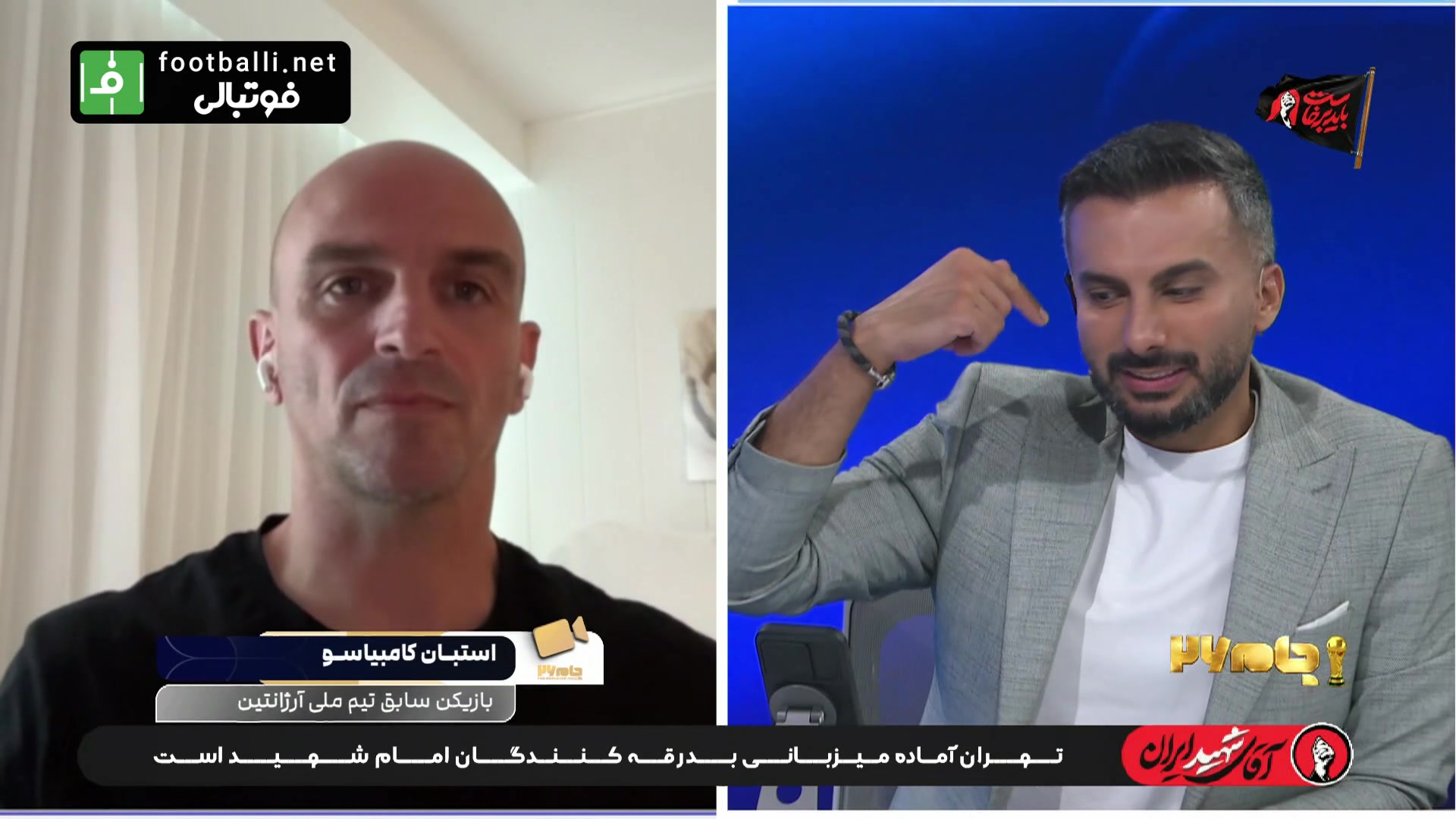 کامبیاسو: هنوز خاطره تلخ پنالتی مقابل آلمان همراه من است