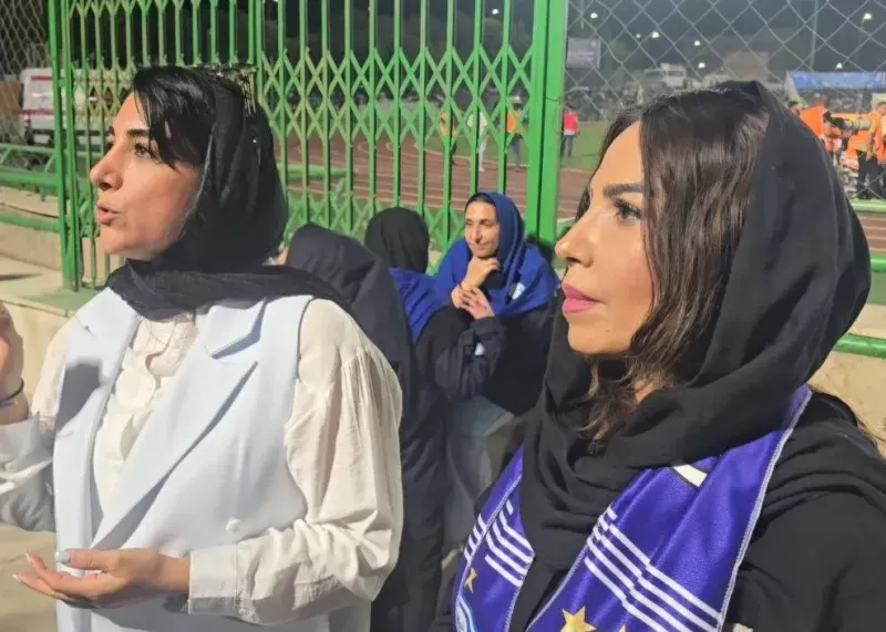 تماشاگران ویژه برد استقلال: زنان سرشناس!
