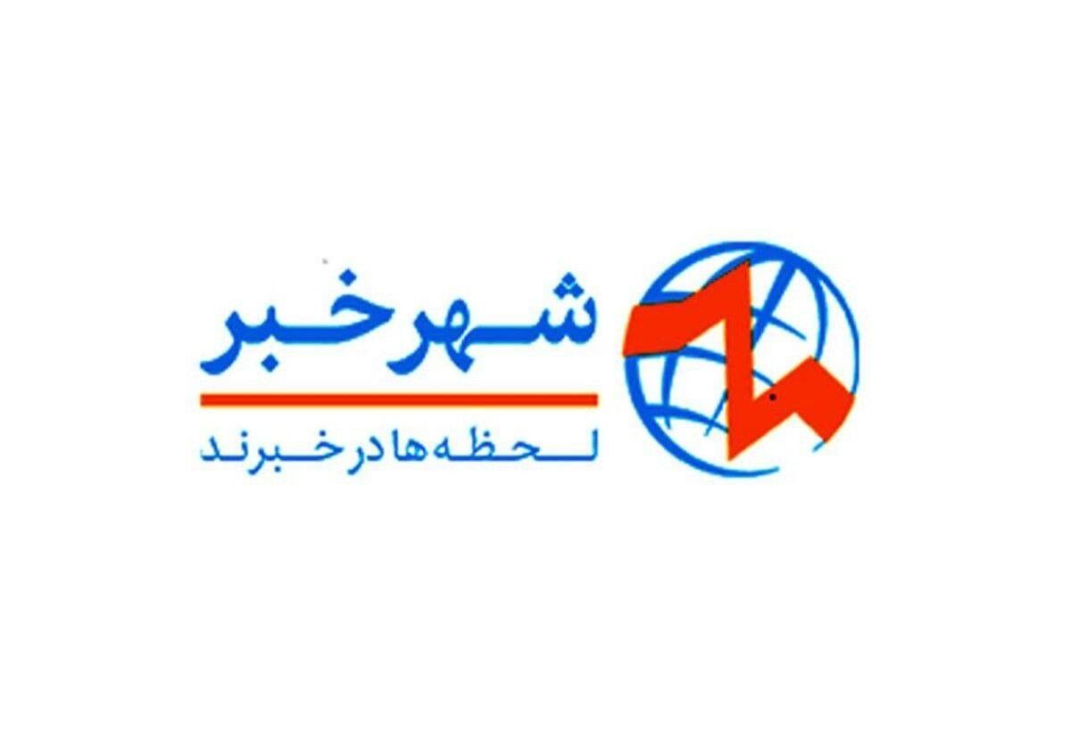 آغاز جام جهانی ۲۰۲۶؛ بزرگترین جشن فوتبال جهان با حضور ۴۸ تیم کلید خورد