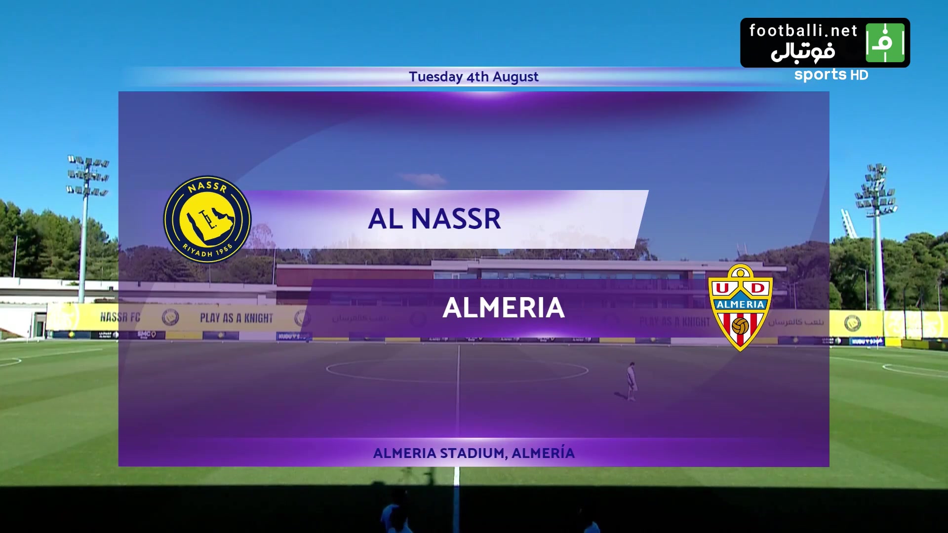 خلاصه بازی النصر 0-2 آلمریا