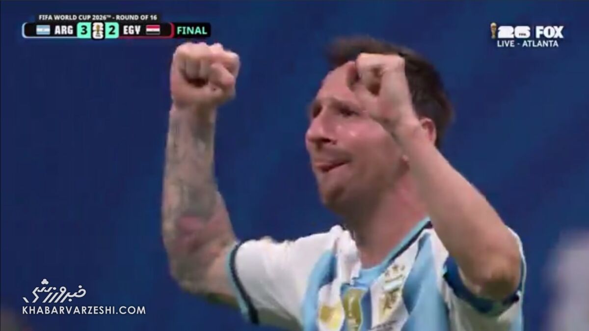 ویدیو| مسی هم مثل رونالدو و نیمار اشک ریخت، اما اشک شوق!