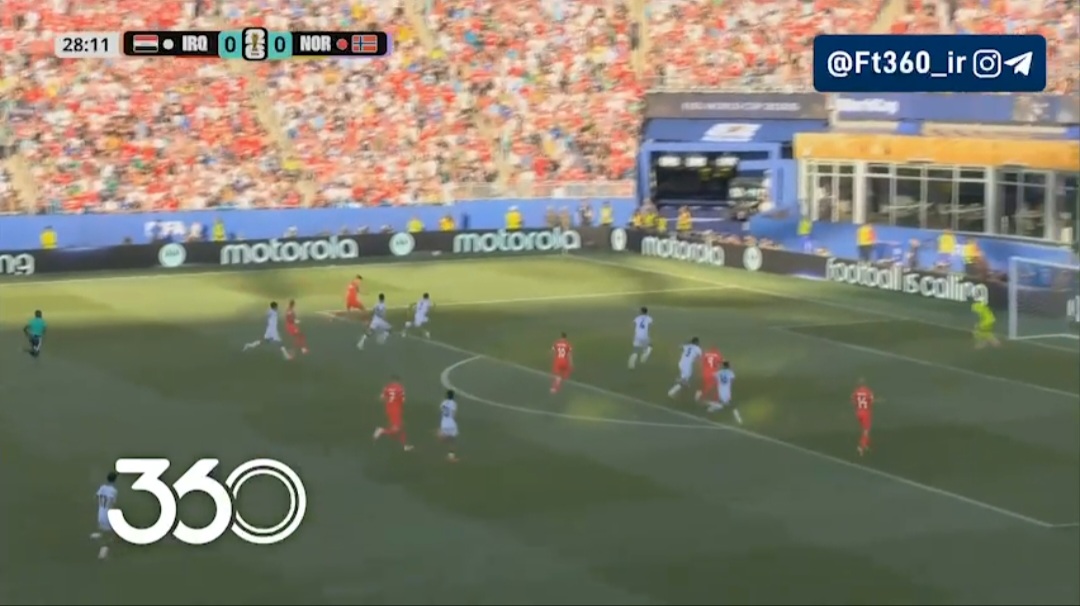 اولین گل بچه‌ غول در جام جهانی عراق ۰-[۱] نروژ ⚽️ هالند ⏱️ دقیقه ۲۹