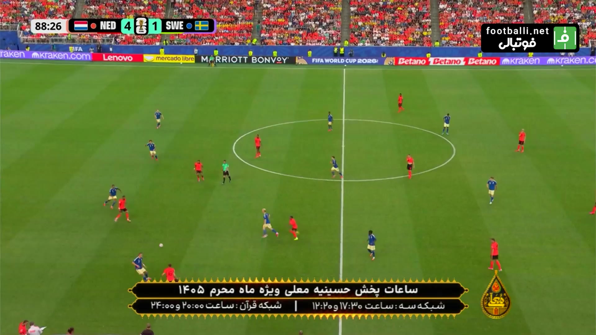 گل پنجم هلند به سوئد (سومرویل)