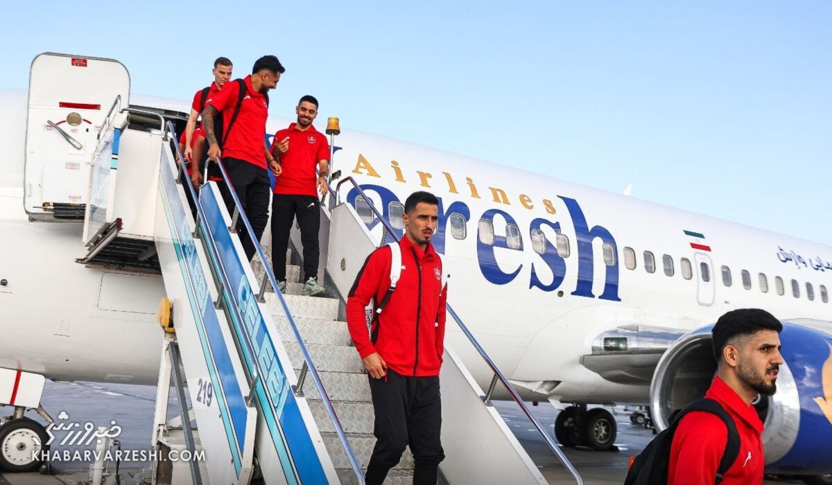رخها به ترکیه رسیدند؛ آغاز مأموریت ۱۲ روزه پرسپولیس