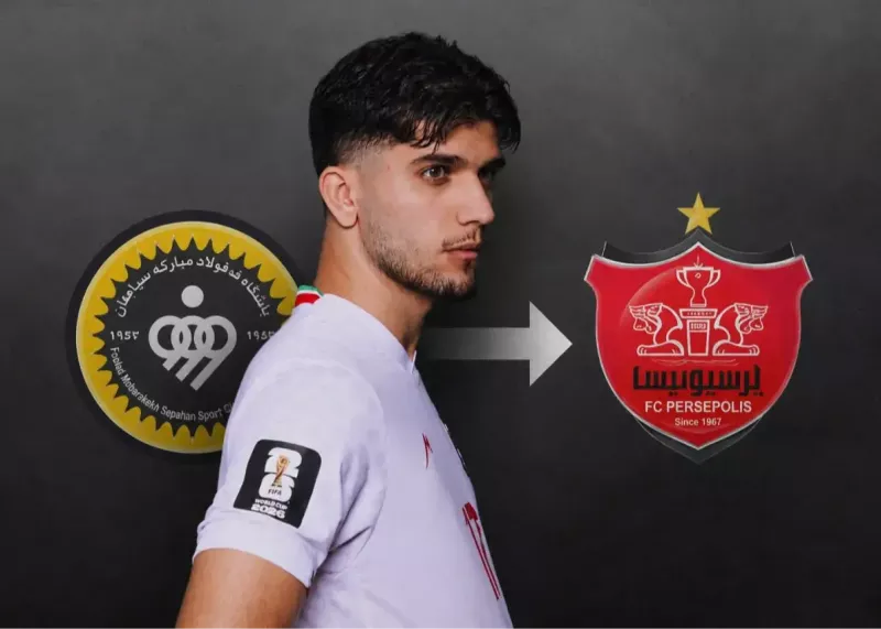 معامله غیرممکن سپاهان با پرسپولیس!