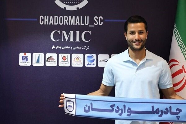 نقل و انتقالات لیگ بیست و ششم؛ مدافع استقلال به چادرملو پیوست