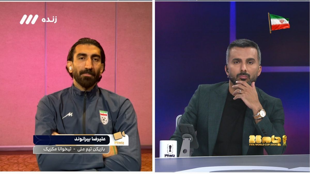 بیرانوند: مقصر نتیجه بازی اول کسانی بودند که نیوزیلند را برای ما کوچک کردند