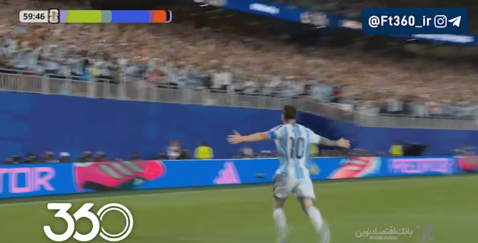 بریس روی واکنش ضعیف زیدان آرژانتین [۲]-۰ الجزایر ⚽️ لیونل مسی ⏱️ دقیقه ۶۰