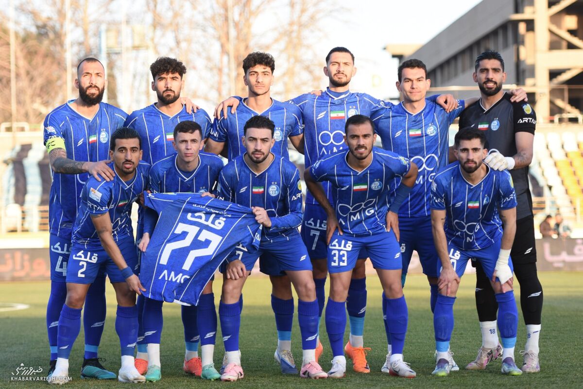 تیمی استقلال
