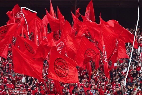 جریمه انضباطی پرسپولیس و تراکتور قبل از بازی رفت لیگ برتر