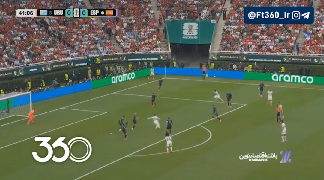 فاجعه‌ای به نام موسلرا اسپانیا [۱]-۰ اروگوئه ⚽️ بائنا ⏱️ دقیقه ۴۲
