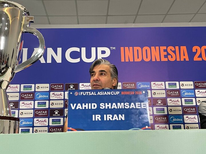 وحید شمسایی: جوانگرایی تیم ملی فوتسال در اولویت است/ از قهرمانی آسیا دفاع میکنیم