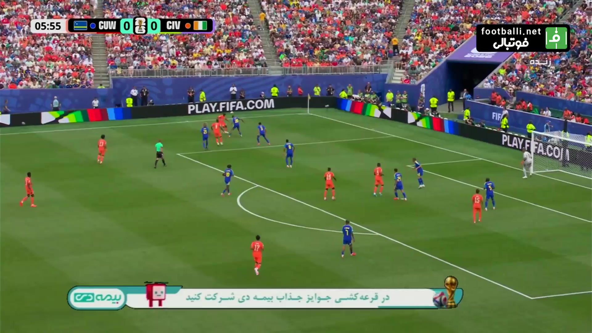 گل اول ساحل عاج به کوراسائو (نیکولاس په په)