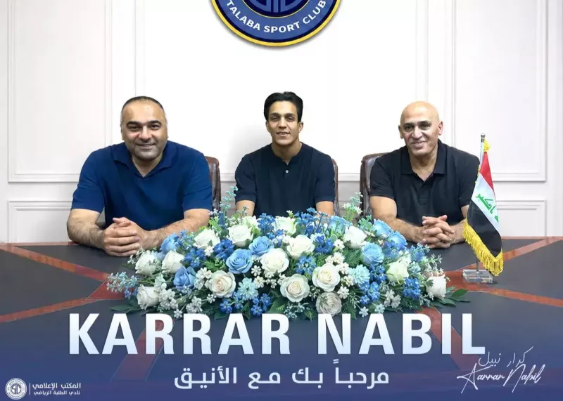 ملی‌پوش سابق عراقی شاگرد منصوریان شد