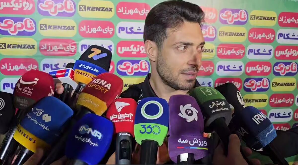 شجاع خلیلزاده: پرسپولیس تیم خوبی دارد/ درگیری نباشد لذتی ندارد/ نحوه شادی من؟ اگر خیلی...