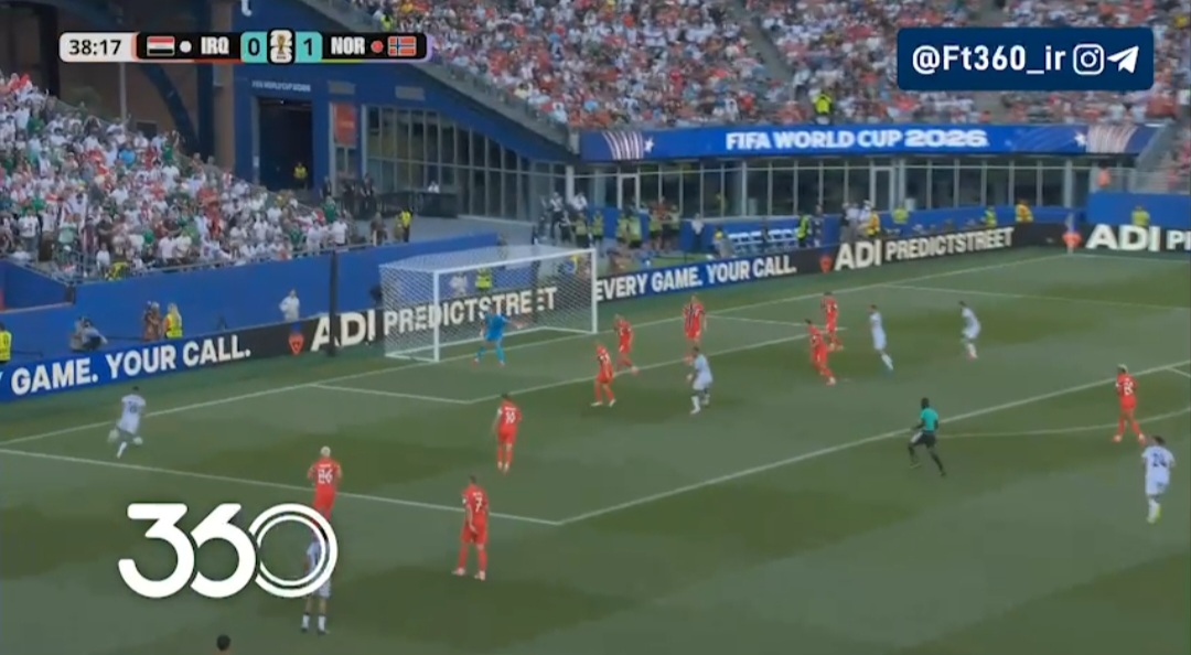 ضربه سر دیدنی عراق [۱]-۱ نروژ ⚽️ ایمن حسین ⏱️ دقیقه ۳۹