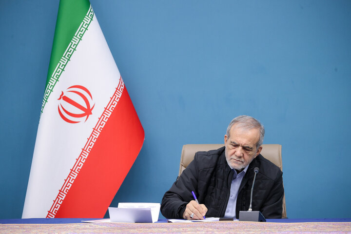 تبریک پزشکیان به اسپانیا برای کسب قهرمانی جام جهانی