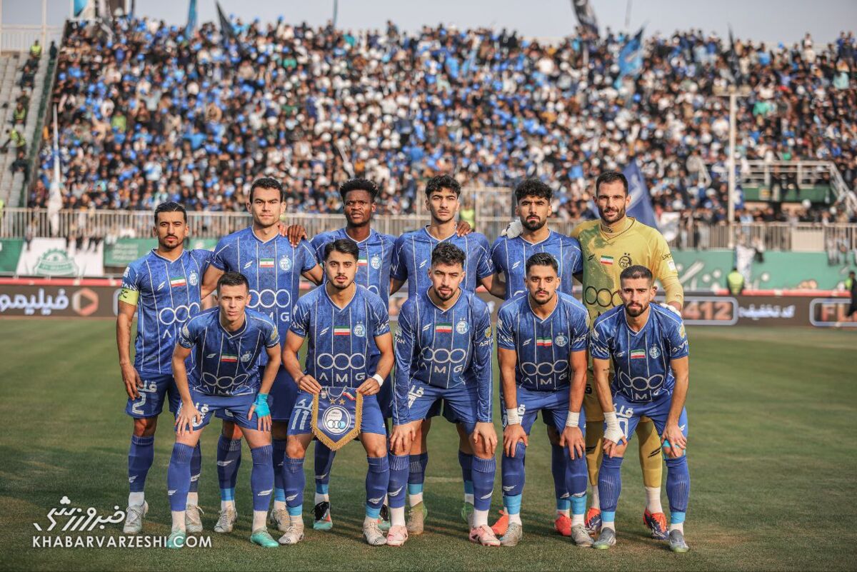 استقلال