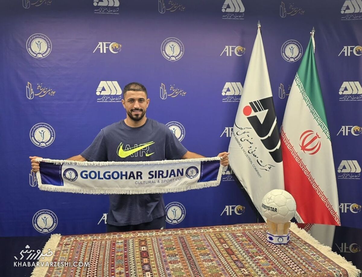 مهاجم پرسپولیس به گل‌گهر پیوست +عکس