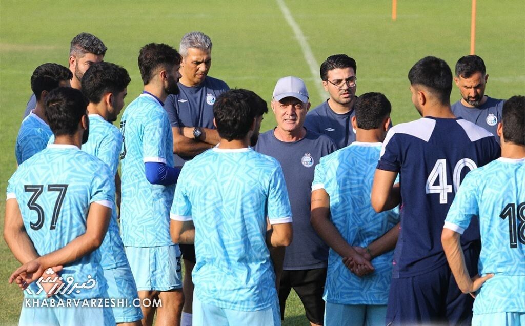 استقلال