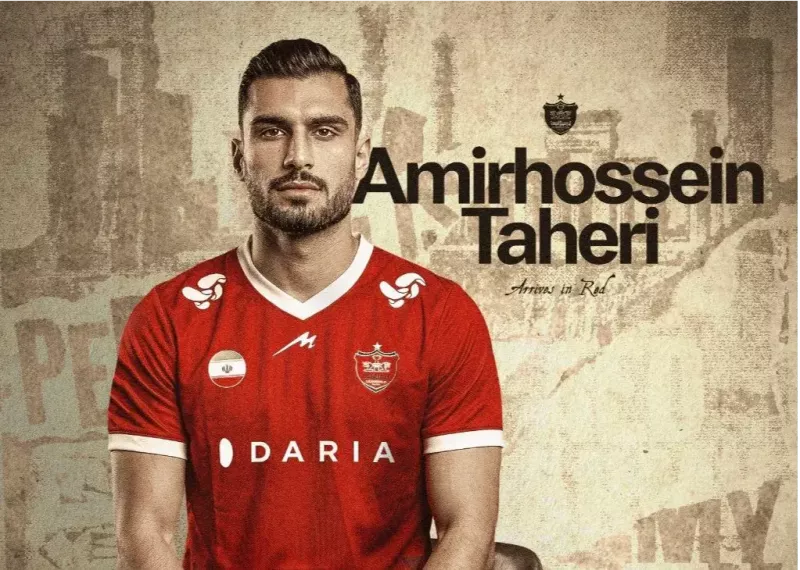 طولانیترین قرارداد پرسپولیس امضا شد!