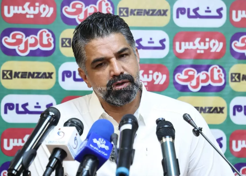 حرفهای سرمربی پرواکتیو فوتبال ایران از فصل جدید