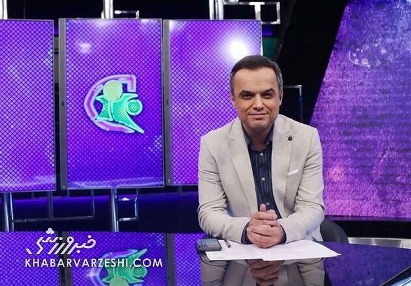 این است تفاوت آدم حرفهای؛ مجری شبکه۳ لااقل از مجری شبکه ورزش یاد بگیرد