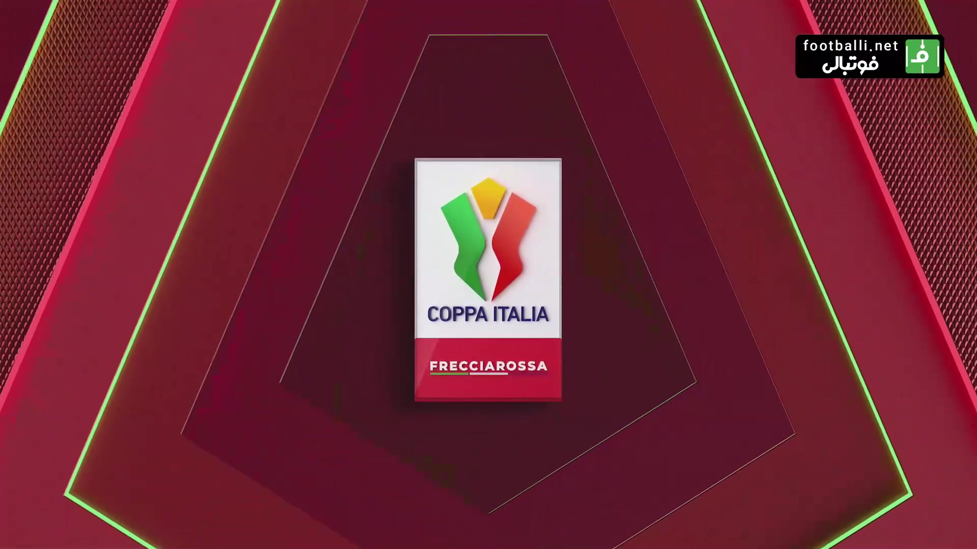 خلاصه بازی پالرمو 2-0 لچه (جام حذفی ایتالیا)