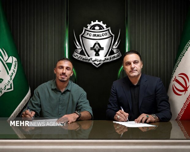 نقل و انتقالات لیگ بیست و ششم؛ بازیکن سابق پرسپولیس به آلومینیوم پیوست