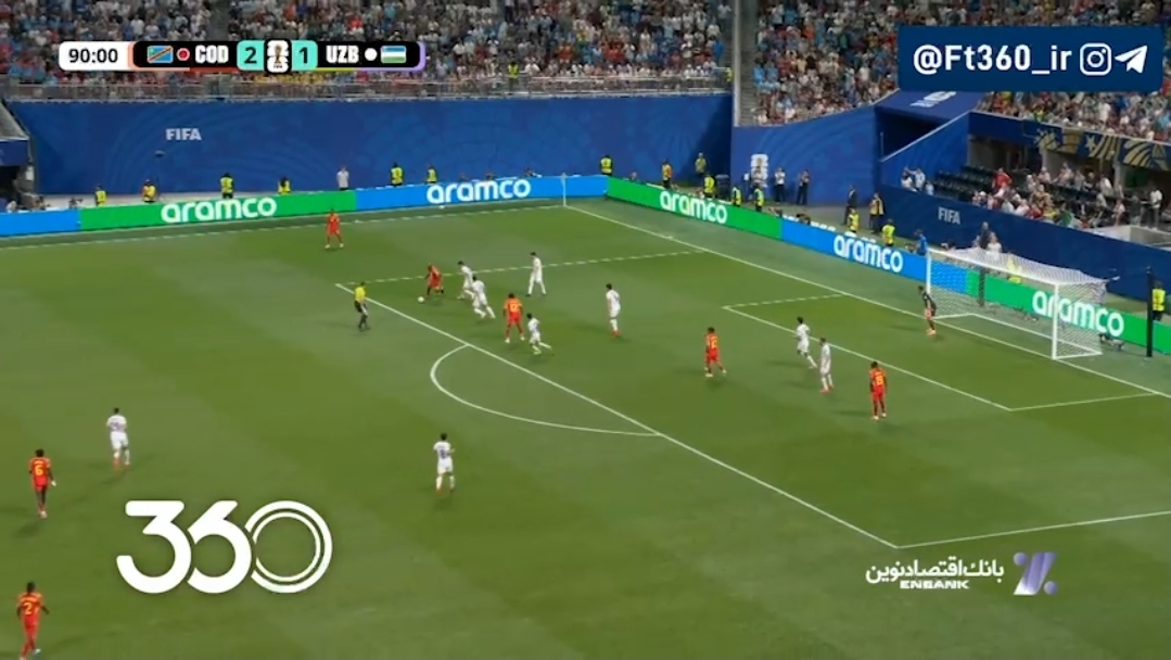 بریس ویسا برای قطعی‌شدن صعود کنگو [۳]-۱ ازبکستان ⚽️ یوآن ویسا ⏱️ دقیقه ۱+۹۰