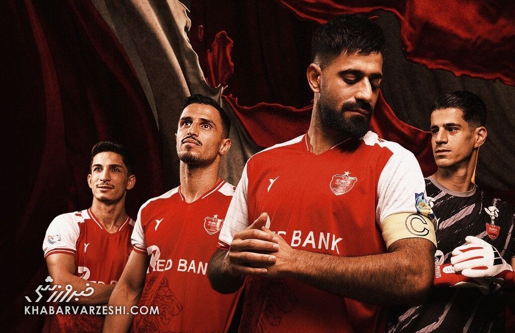 رونمایی از پرسپولیس تارتار؛ کنعانی با تاخیر به خواستهاش رسید!