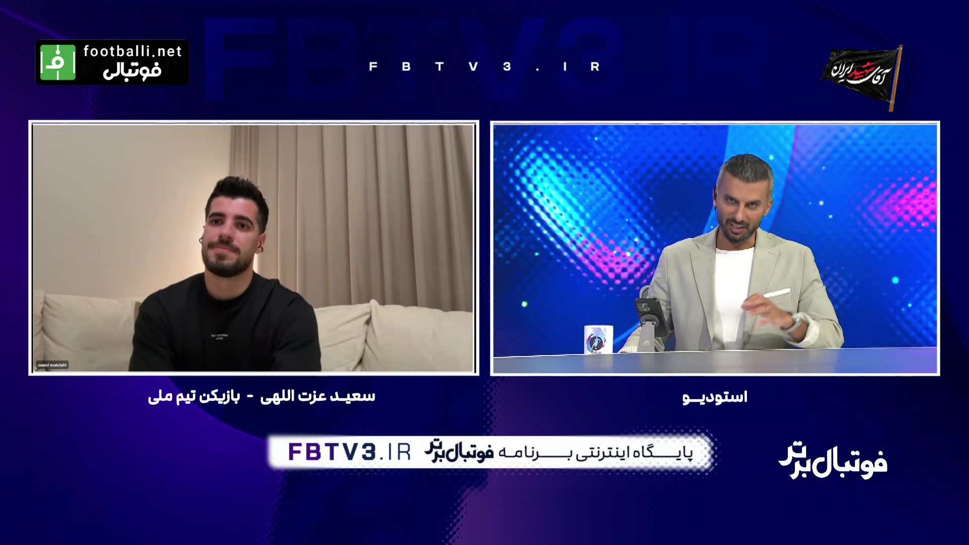 خبر نقل و انتقالاتی سعید عزت اللهی از مهدی طارمی و محمد محبی