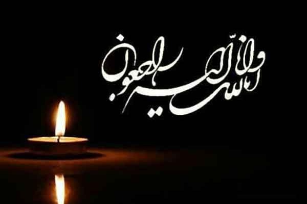 بختیاری‌زاده عزادار شد