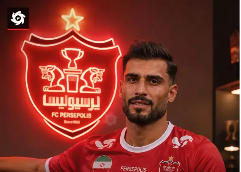 قطعی: جدیدترین عضو پروژه جوانگرایی پرسپولیس!