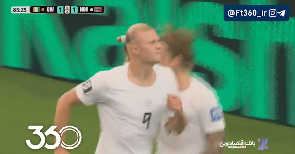 نشون داد کت تن کیه! ساحل عاج ۱-[۲] نروژ ⚽️ ارلینگ هالند ⏱️ دقیقه ۸۶